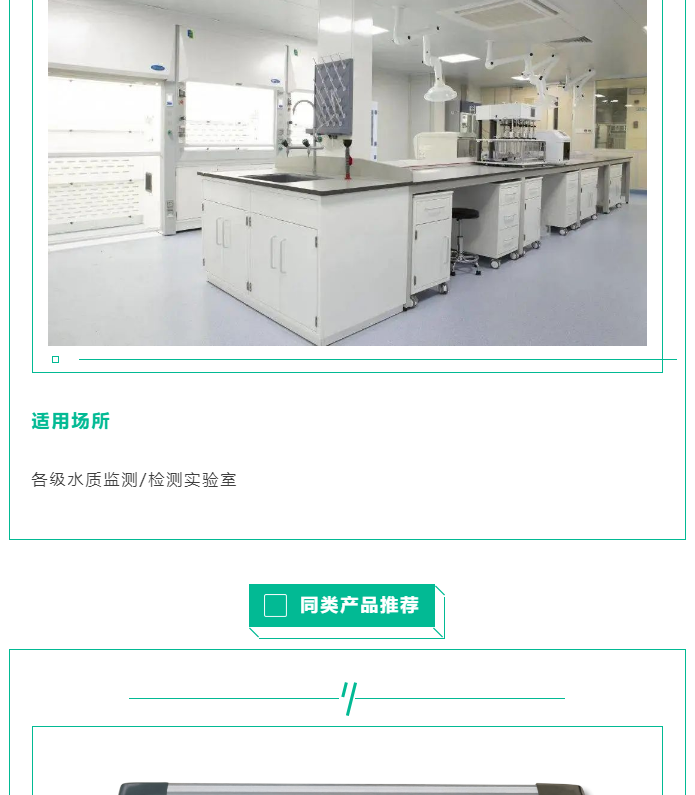 人類的生命活動(dòng)離不開(kāi)水。