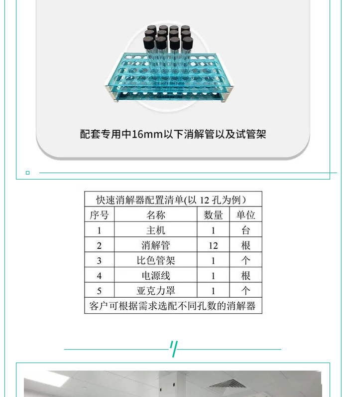 人類的生命活動(dòng)離不開(kāi)水。