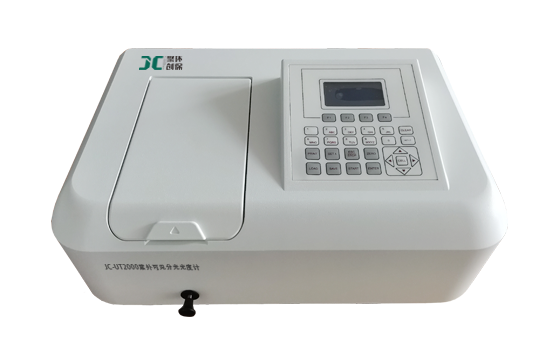 JC-UT2000紫外可見分光光度計 JC-UT2000紫外可見分光光度計
