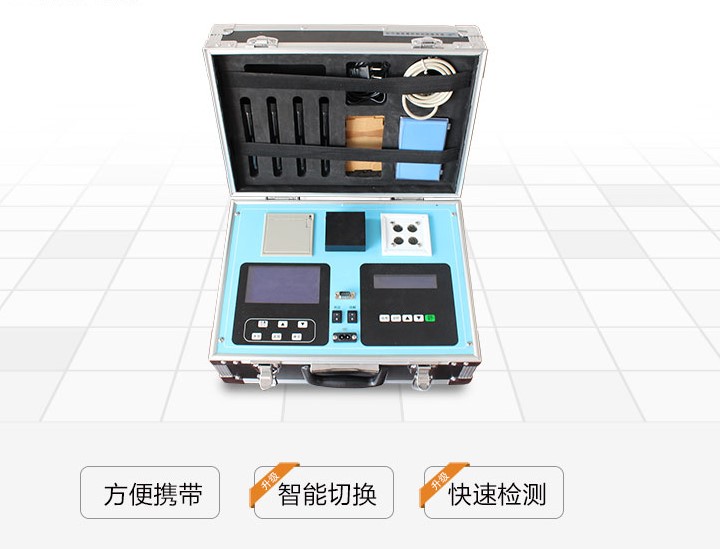 JC-200B型便攜一體式COD測定儀 JC-200B型便攜一體式COD測定儀