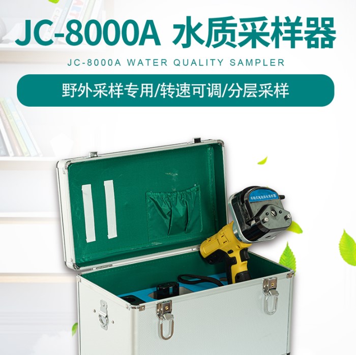 水質采樣器圖片1 水質采樣器圖片1