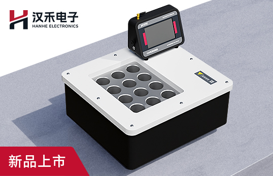 H-S101型COD恒溫加熱器（12孔）
